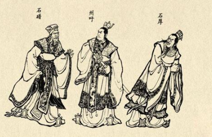 成语“大义灭亲”历史出处是哪里？该如何理解呢？