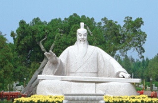 成语“无为而治”出自哪里？又有什么典故呢？