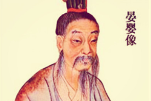 成语“南橘北枳”出自哪里？又有什么典故呢？
